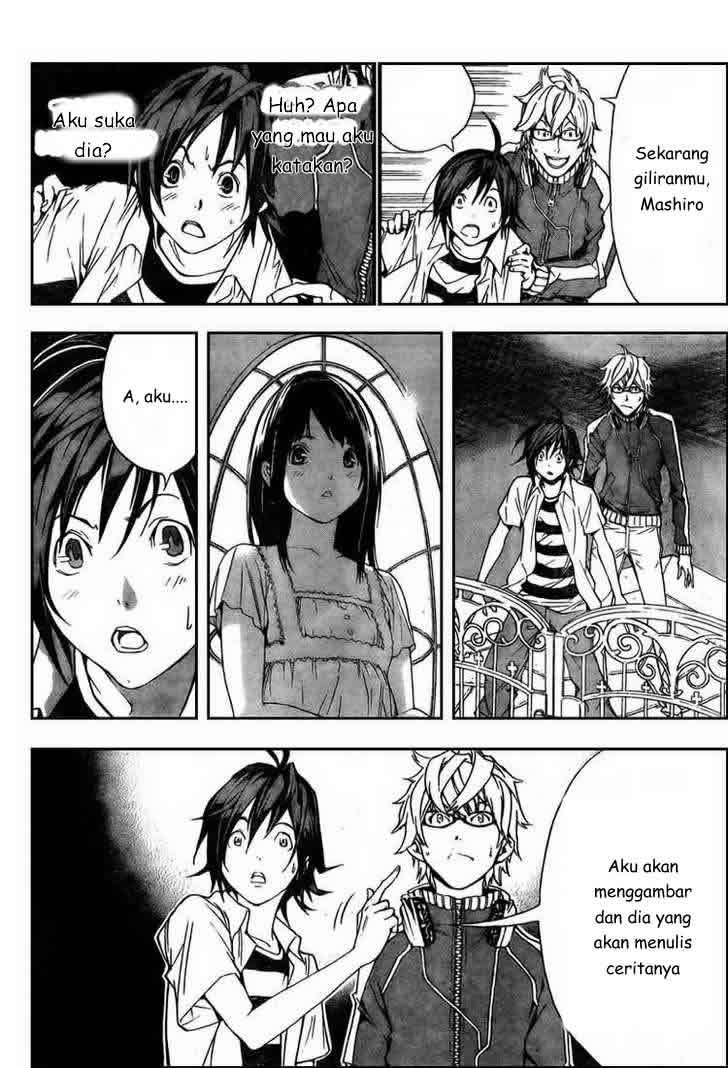 Chapter 1 - halaman 47