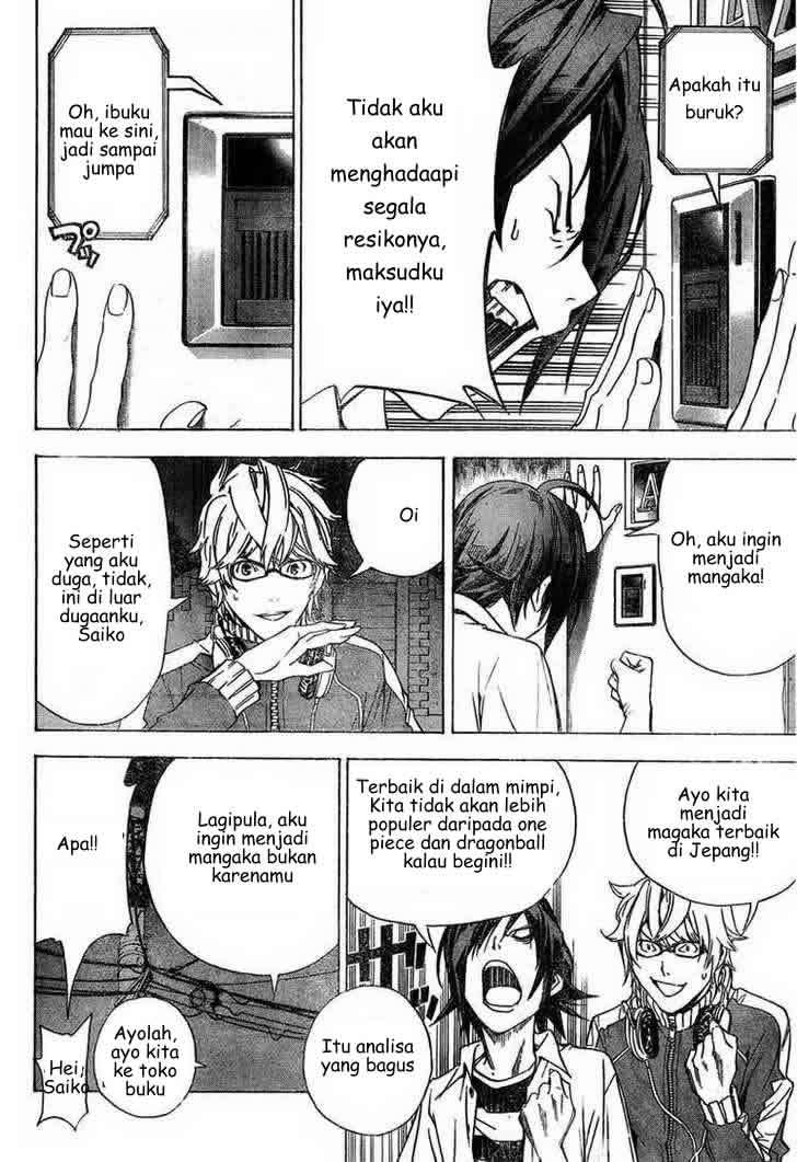 Chapter 1 - halaman 54
