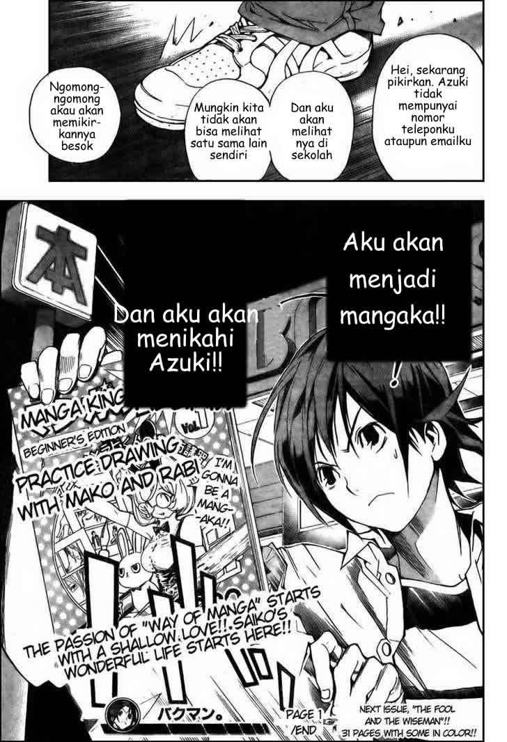 Chapter 1 - halaman 55