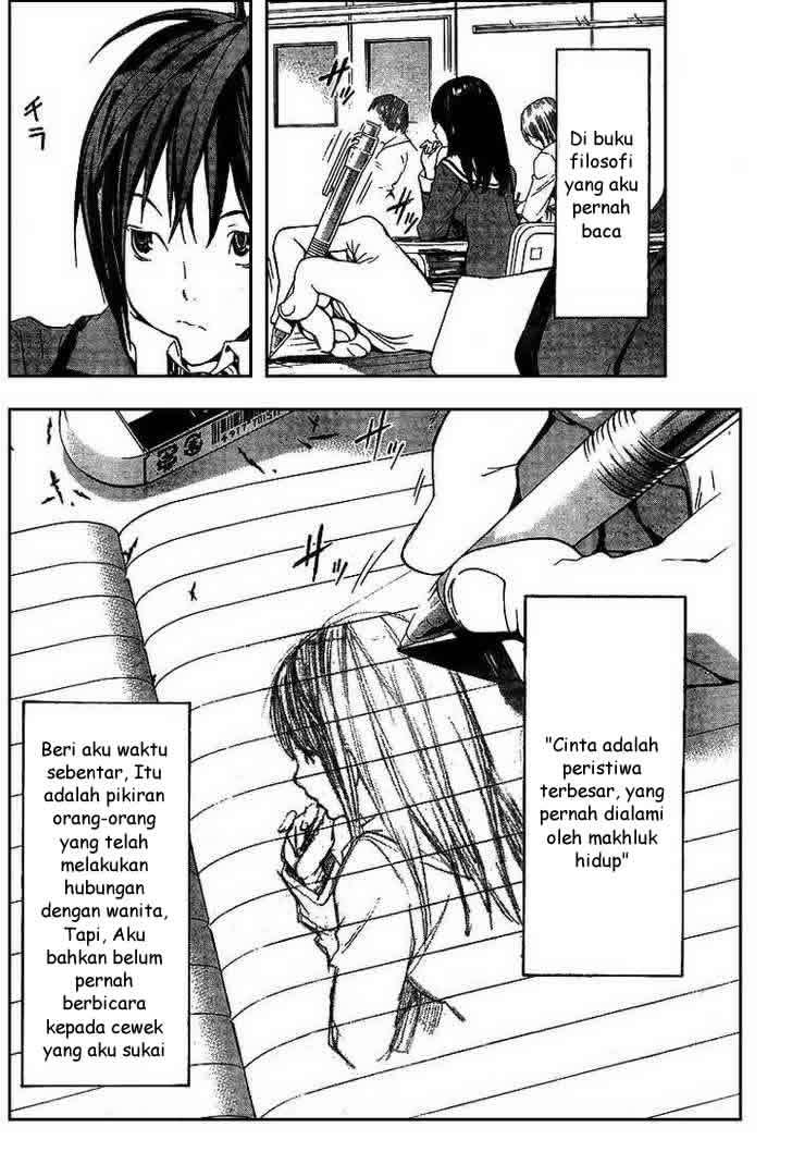 Chapter 1 - halaman 7