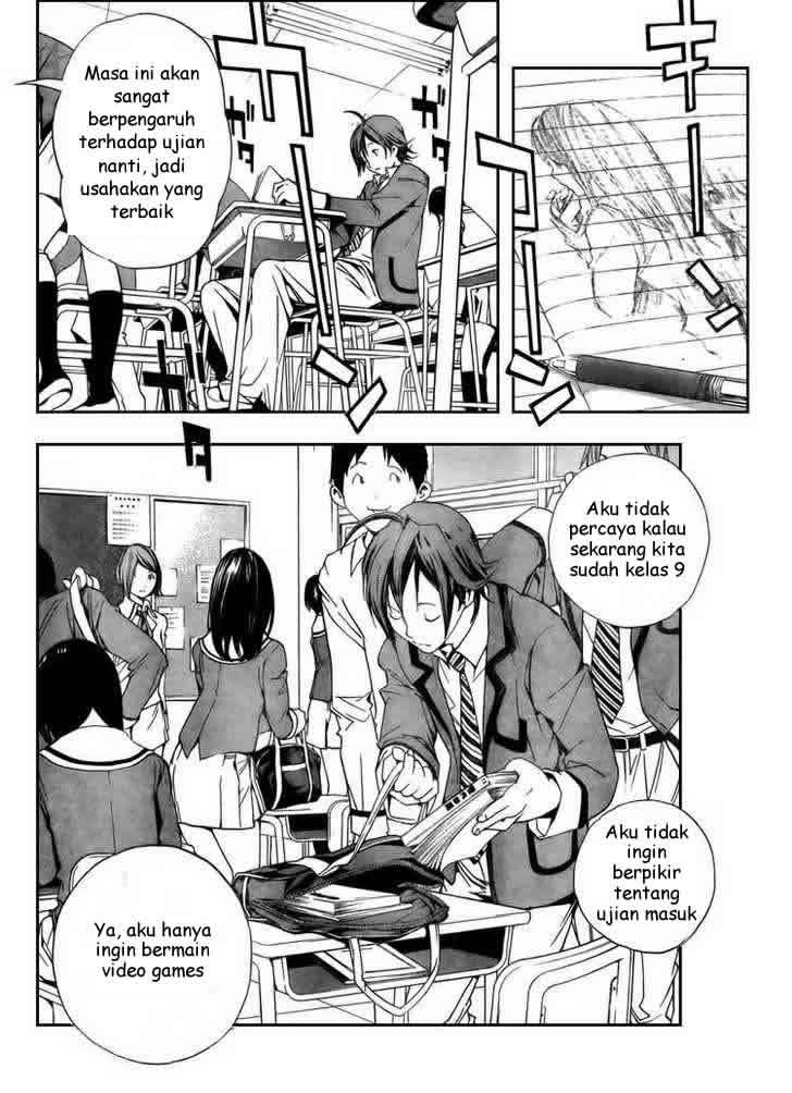 Chapter 1 - halaman 9