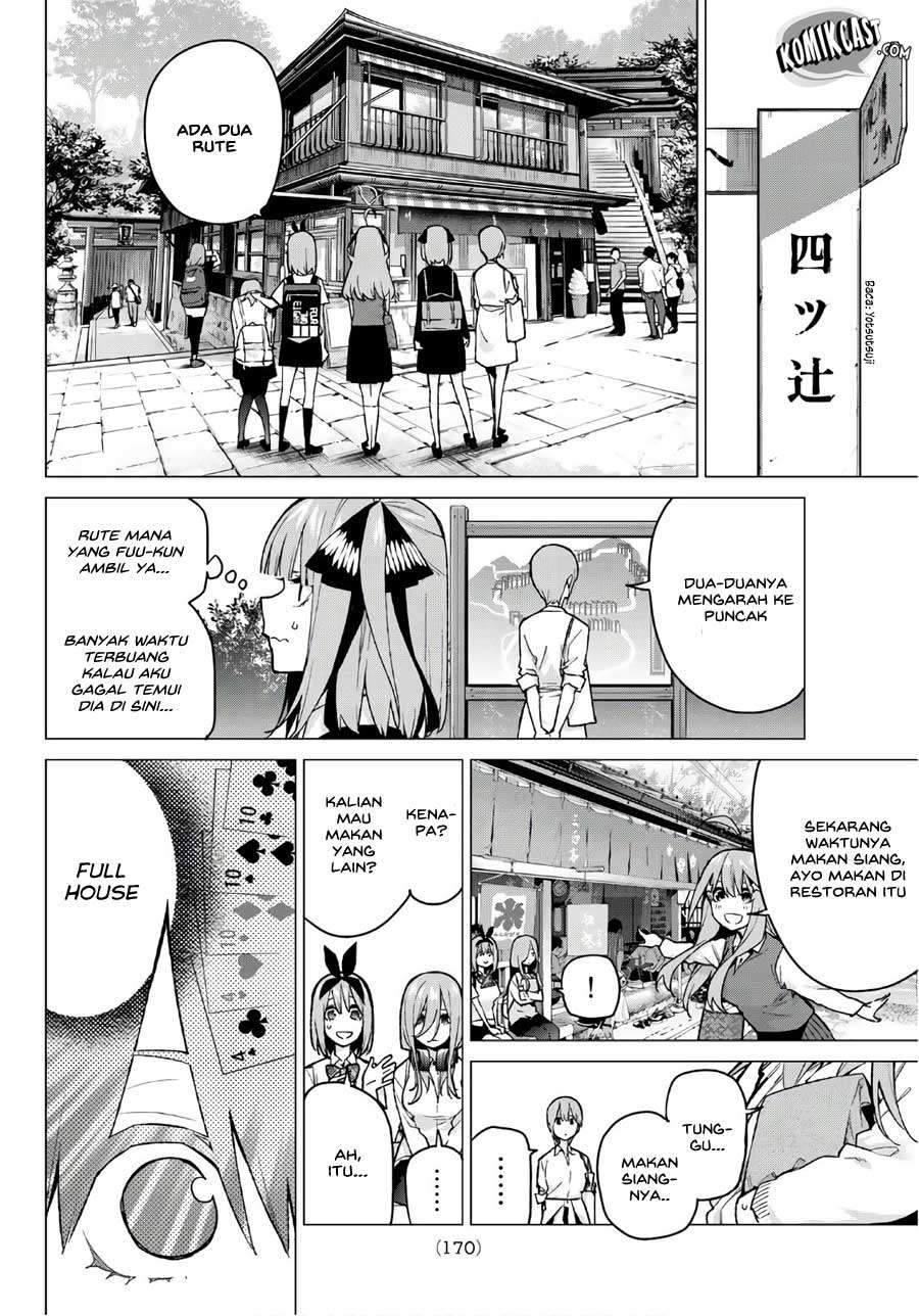 Chapter 80 - halaman 12