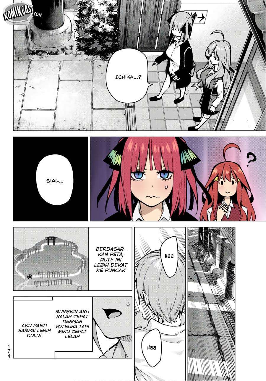 Chapter 80 - halaman 16