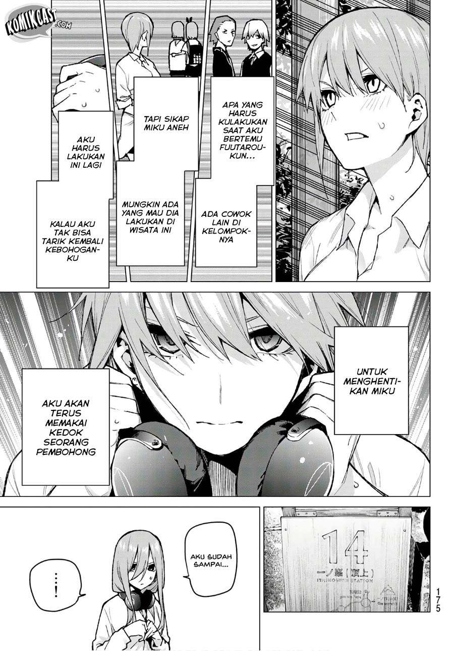 Chapter 80 - halaman 17