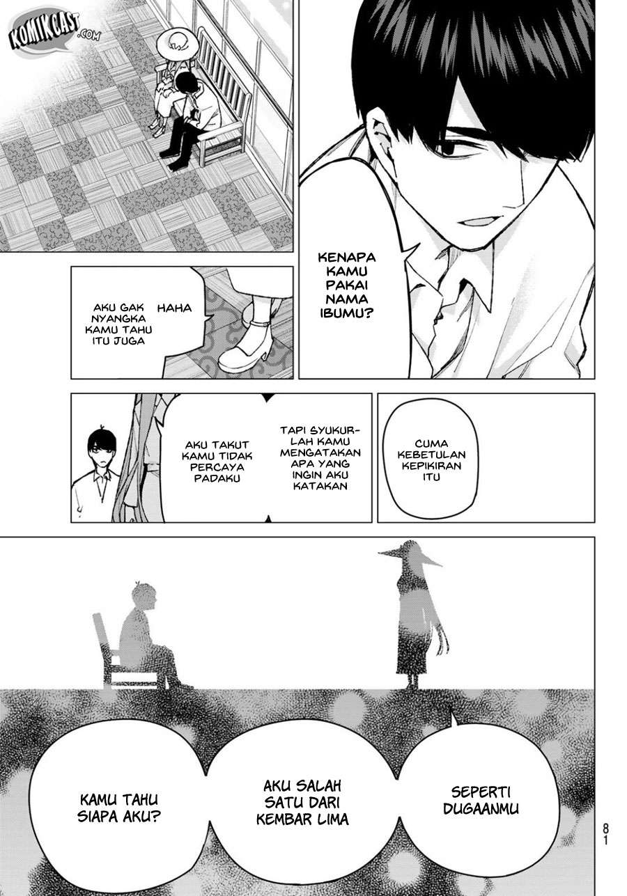 Chapter 79 - halaman 17