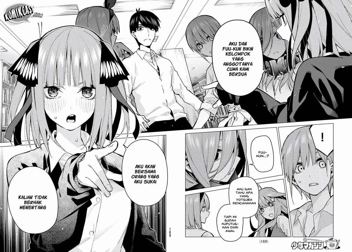 Chapter 78 - halaman 17