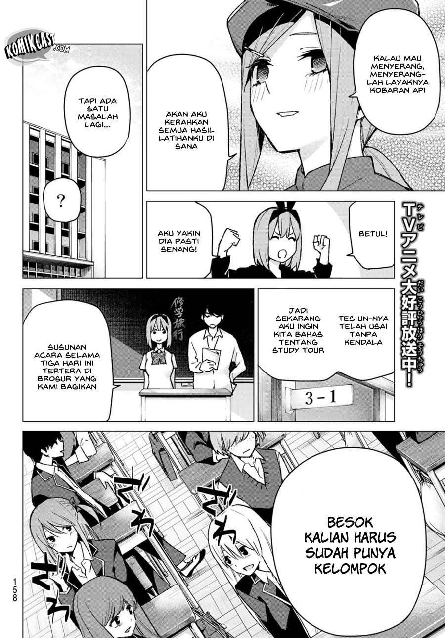 Chapter 78 - halaman 7