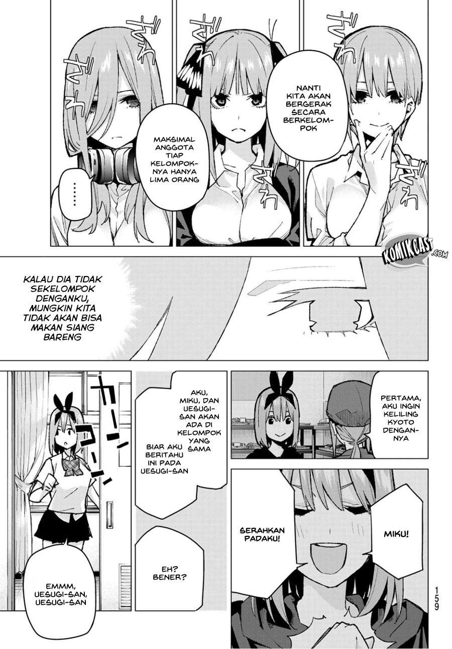 Chapter 78 - halaman 8