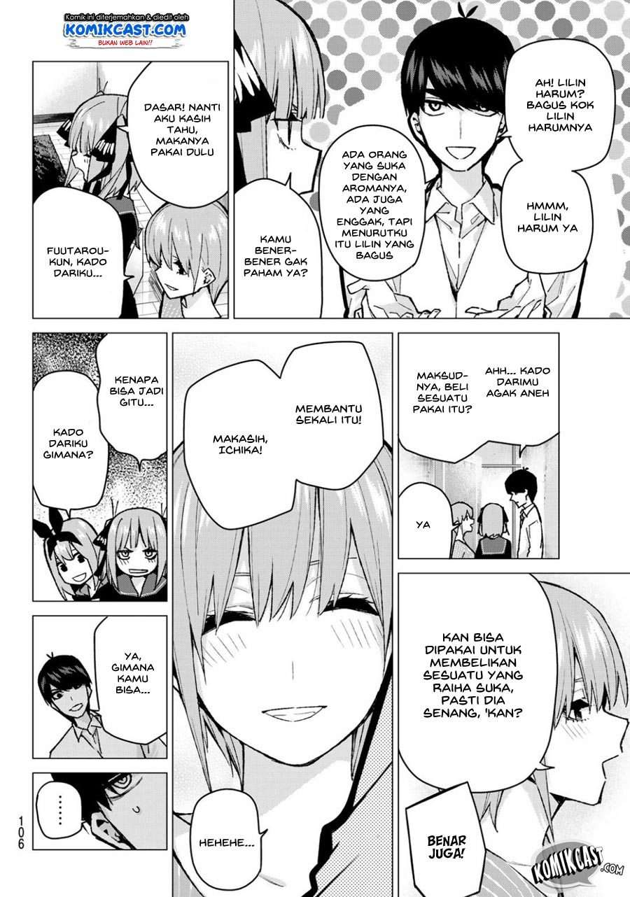 Chapter 77 - halaman 12