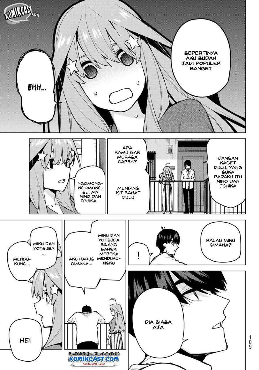 Chapter 77 - halaman 15