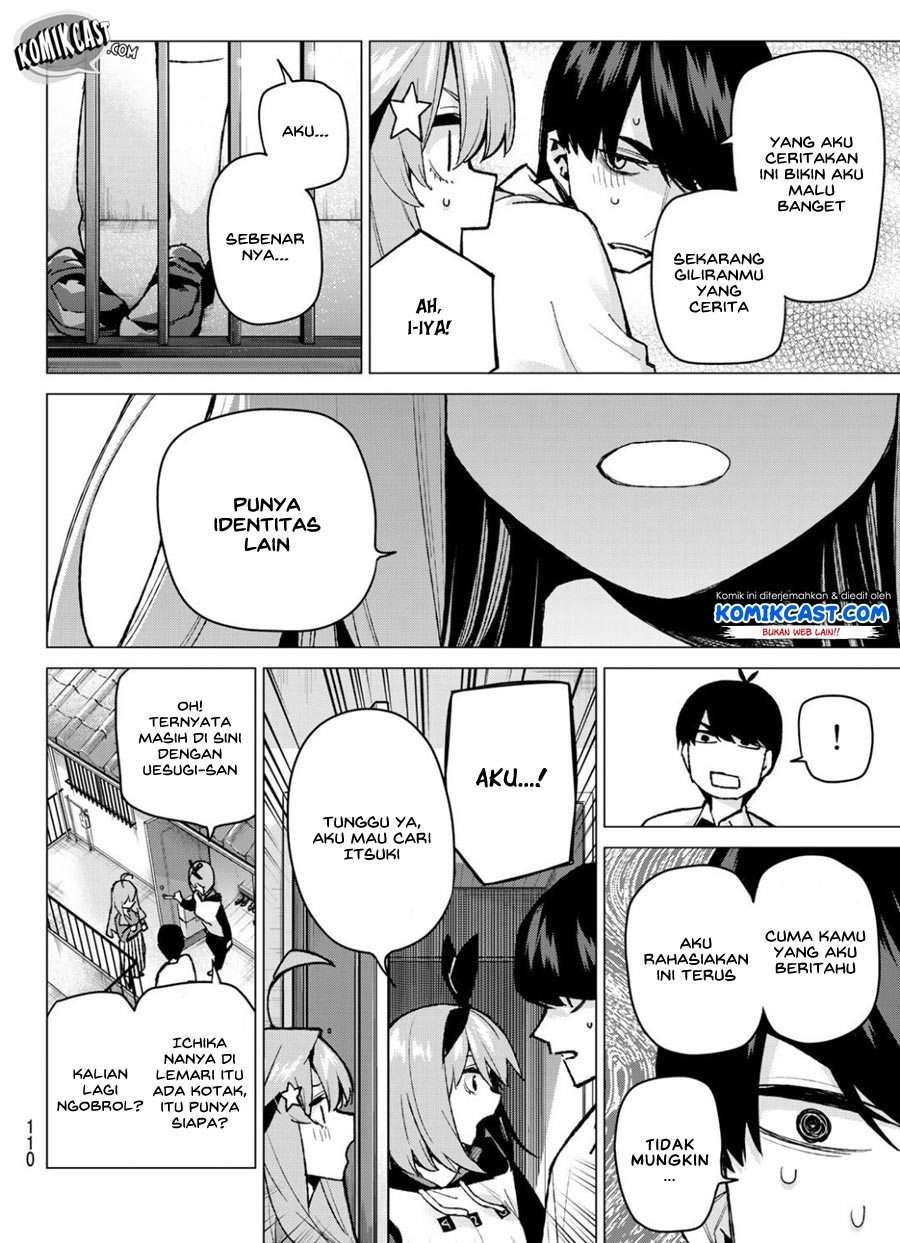 Chapter 77 - halaman 16