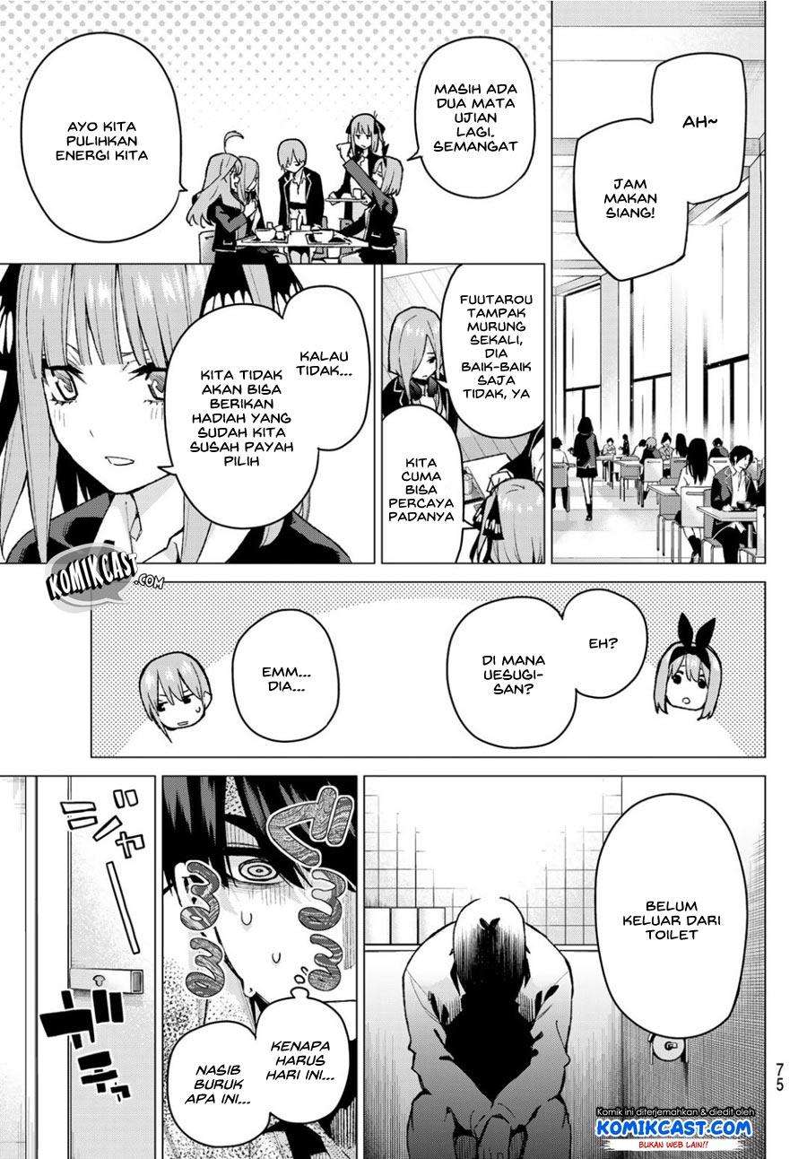 Chapter 76 - halaman 12