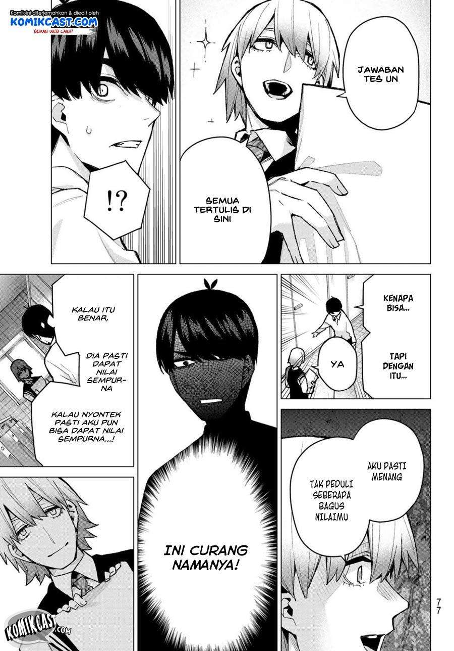 Chapter 76 - halaman 14