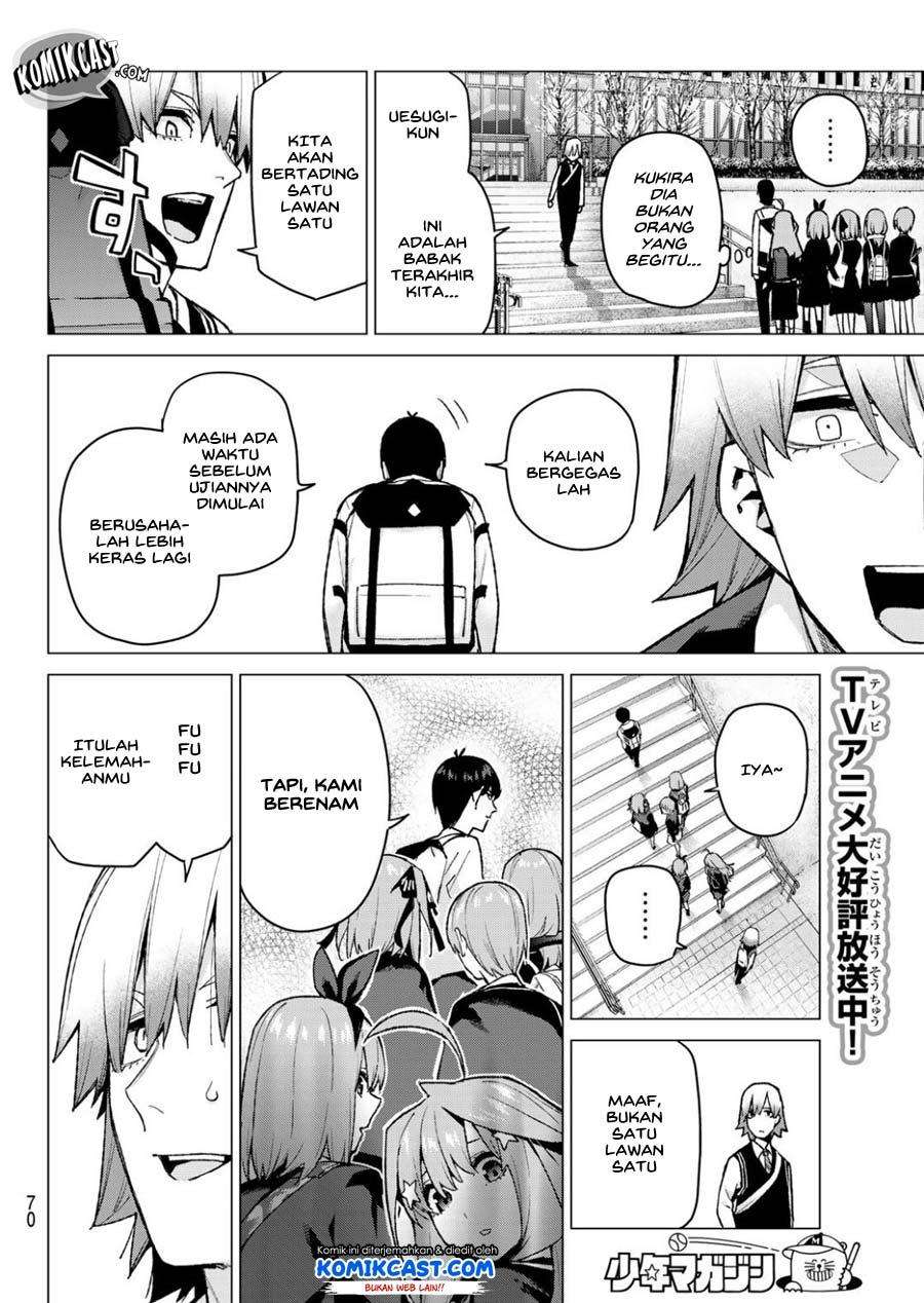 Chapter 76 - halaman 7