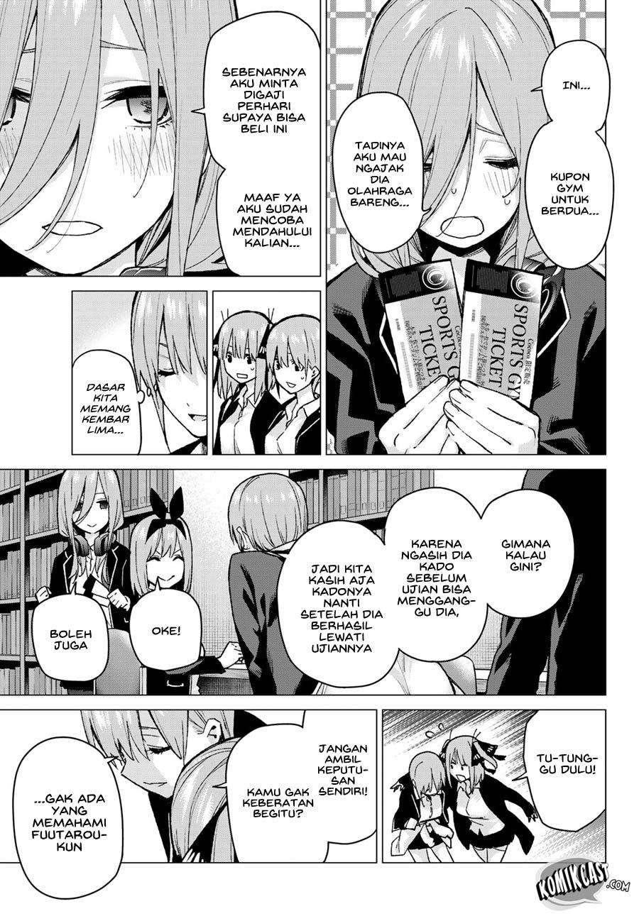 Chapter 75 - halaman 17