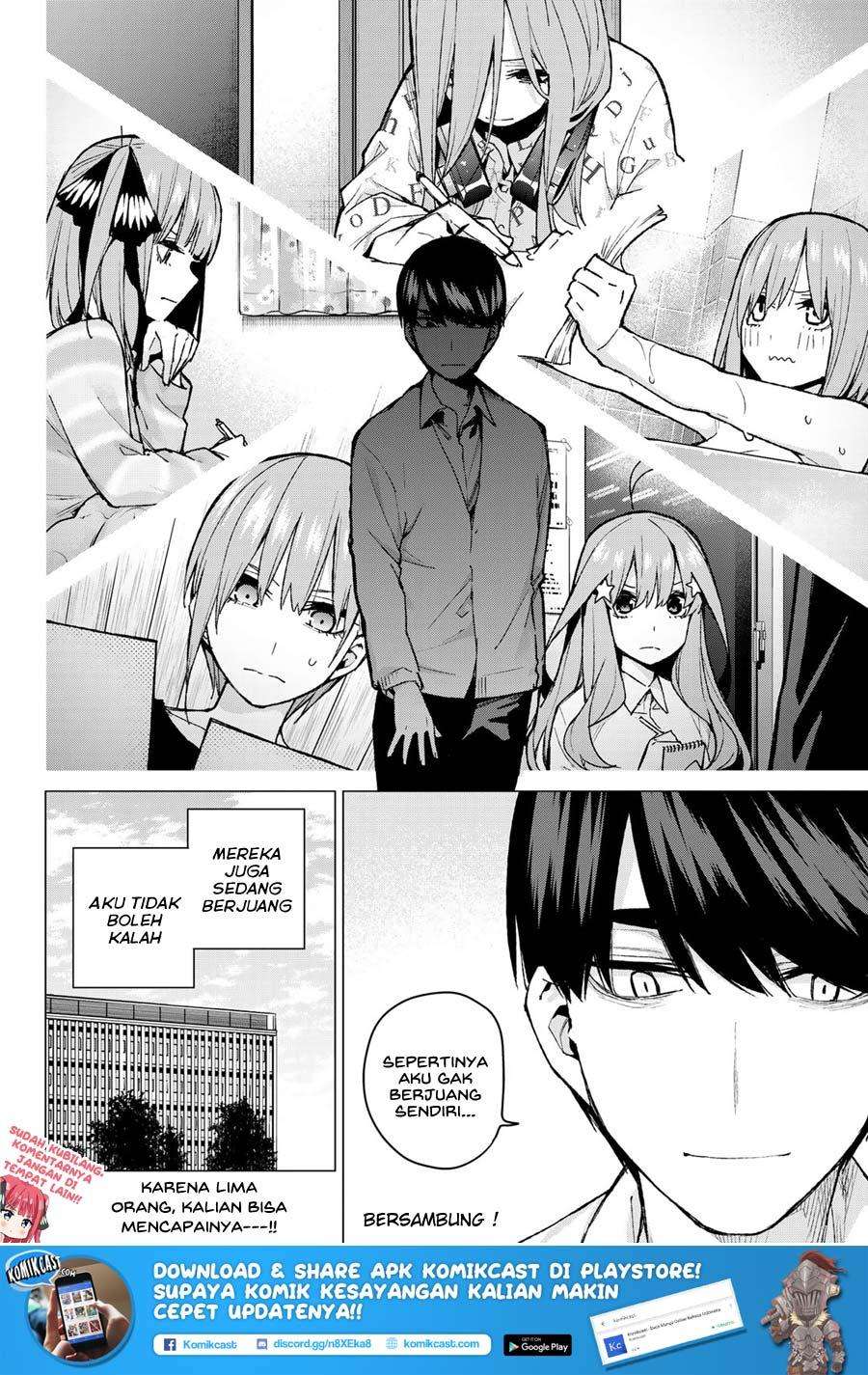 Chapter 75 - halaman 24
