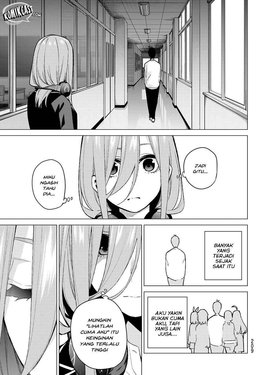 Chapter 74 - halaman 17