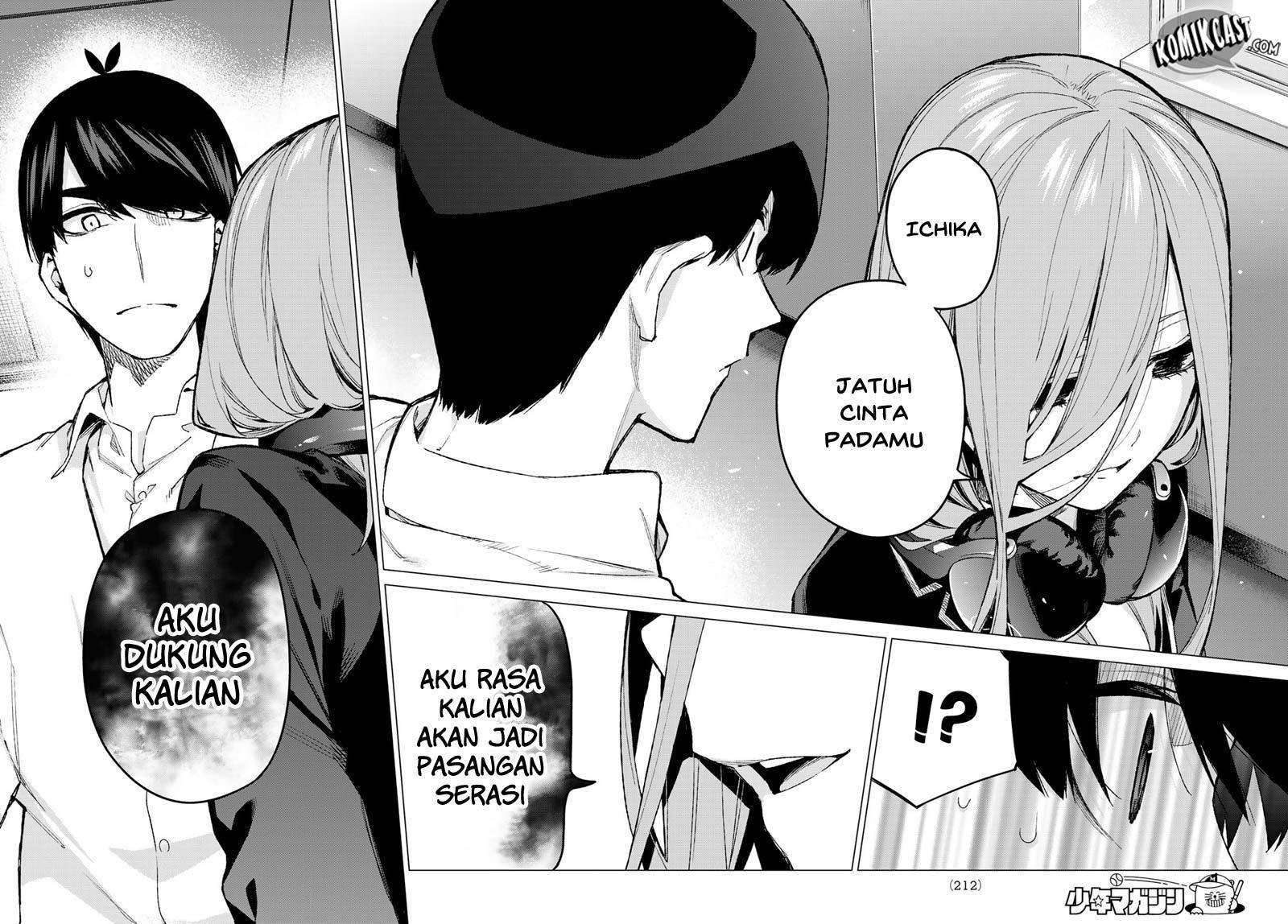 Chapter 74 - halaman 20