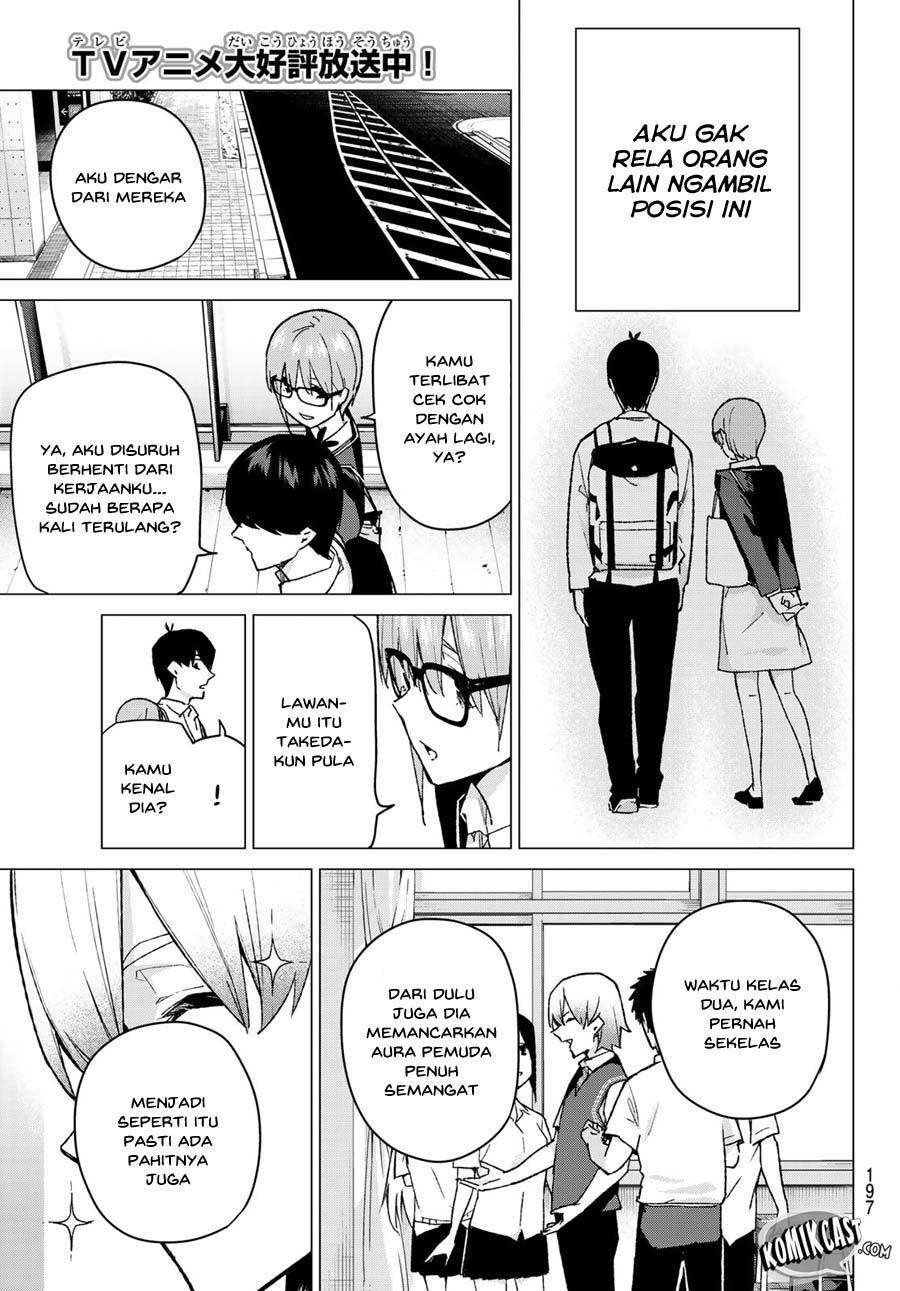 Chapter 74 - halaman 5