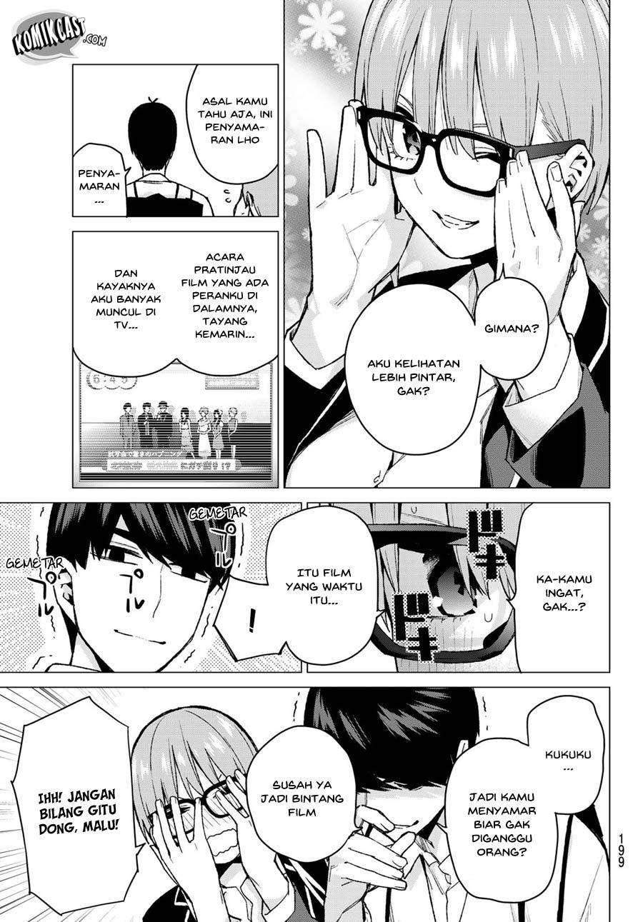 Chapter 74 - halaman 7
