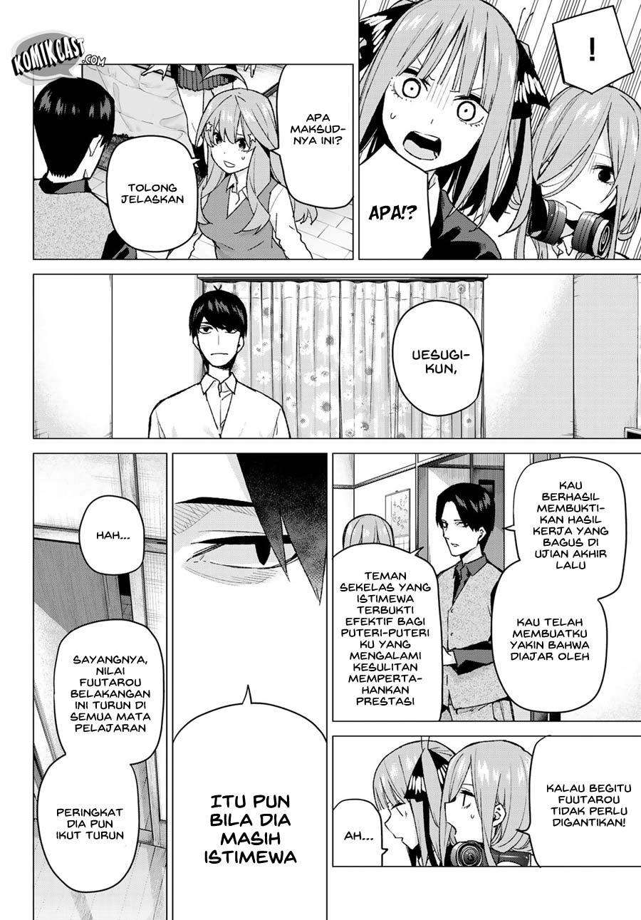 Chapter 73 - halaman 12
