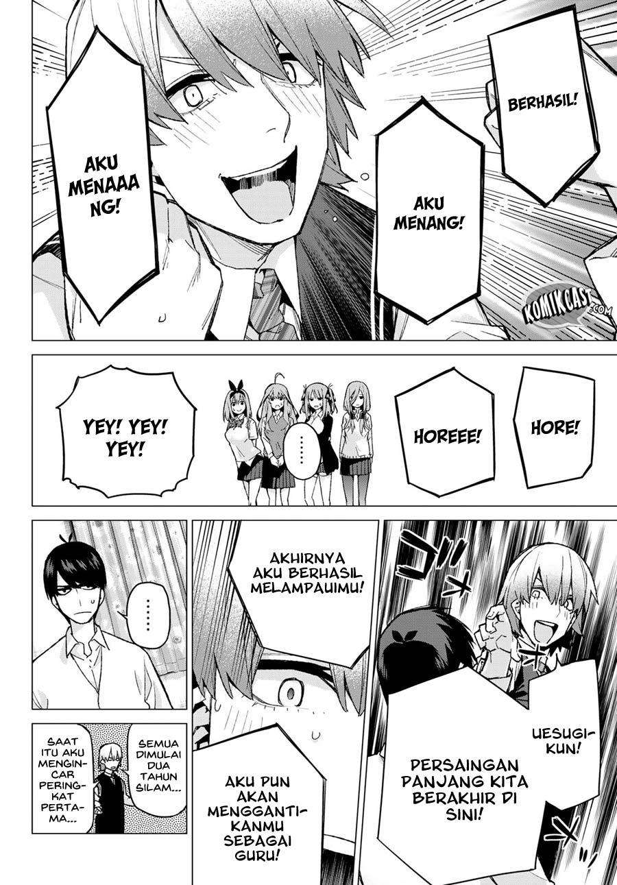 Chapter 73 - halaman 14