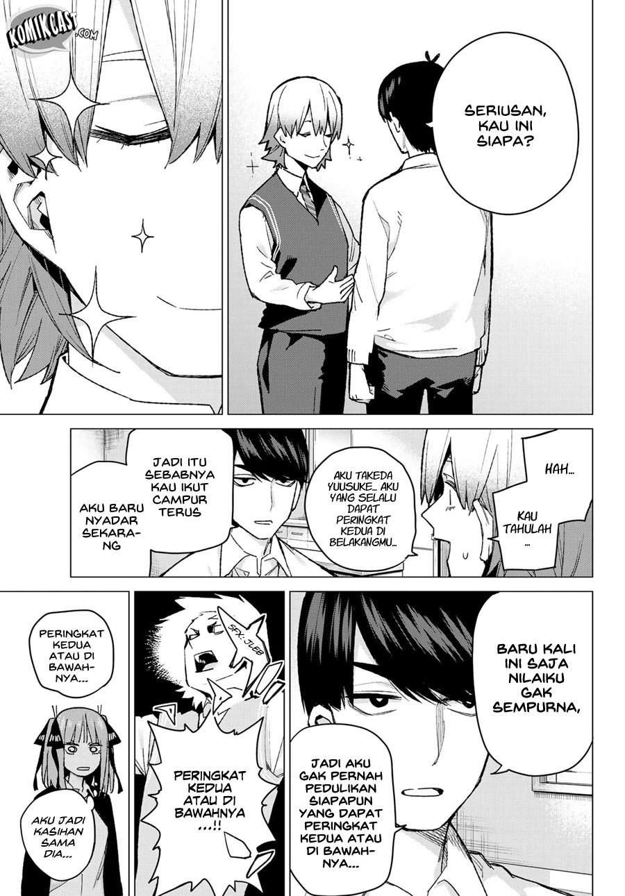 Chapter 73 - halaman 15