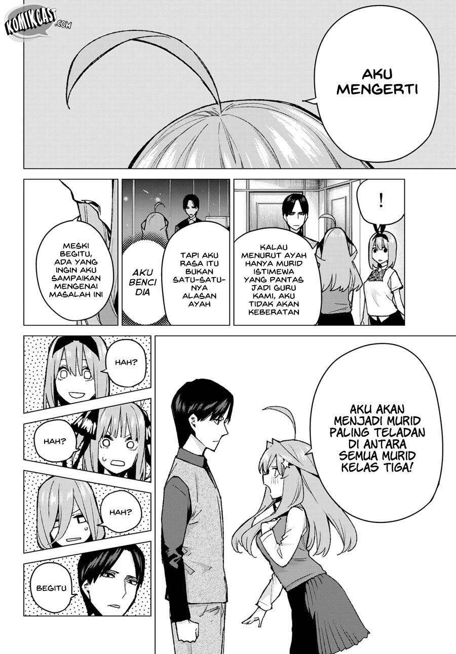Chapter 73 - halaman 16