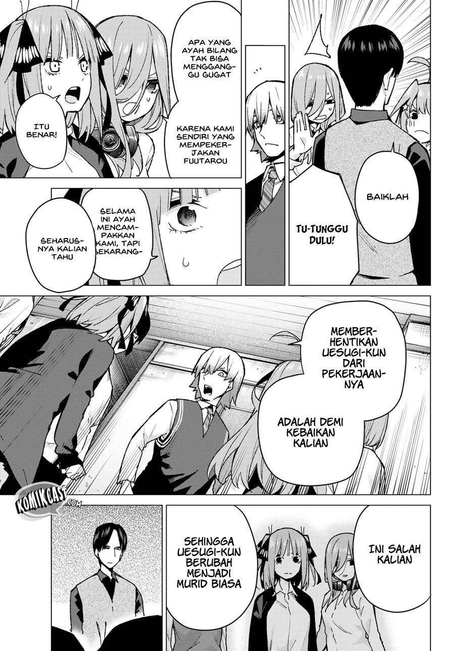 Chapter 73 - halaman 17