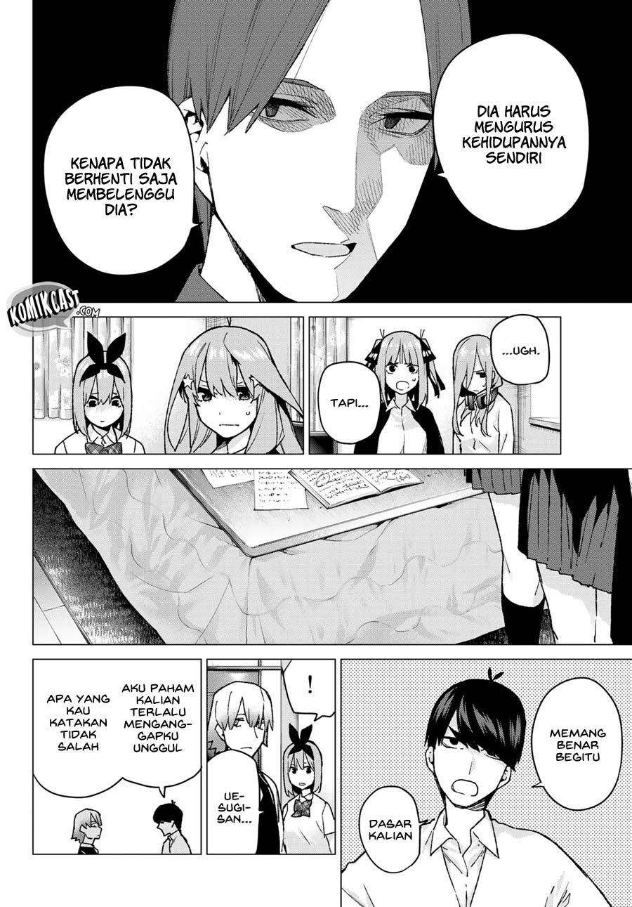 Chapter 73 - halaman 18