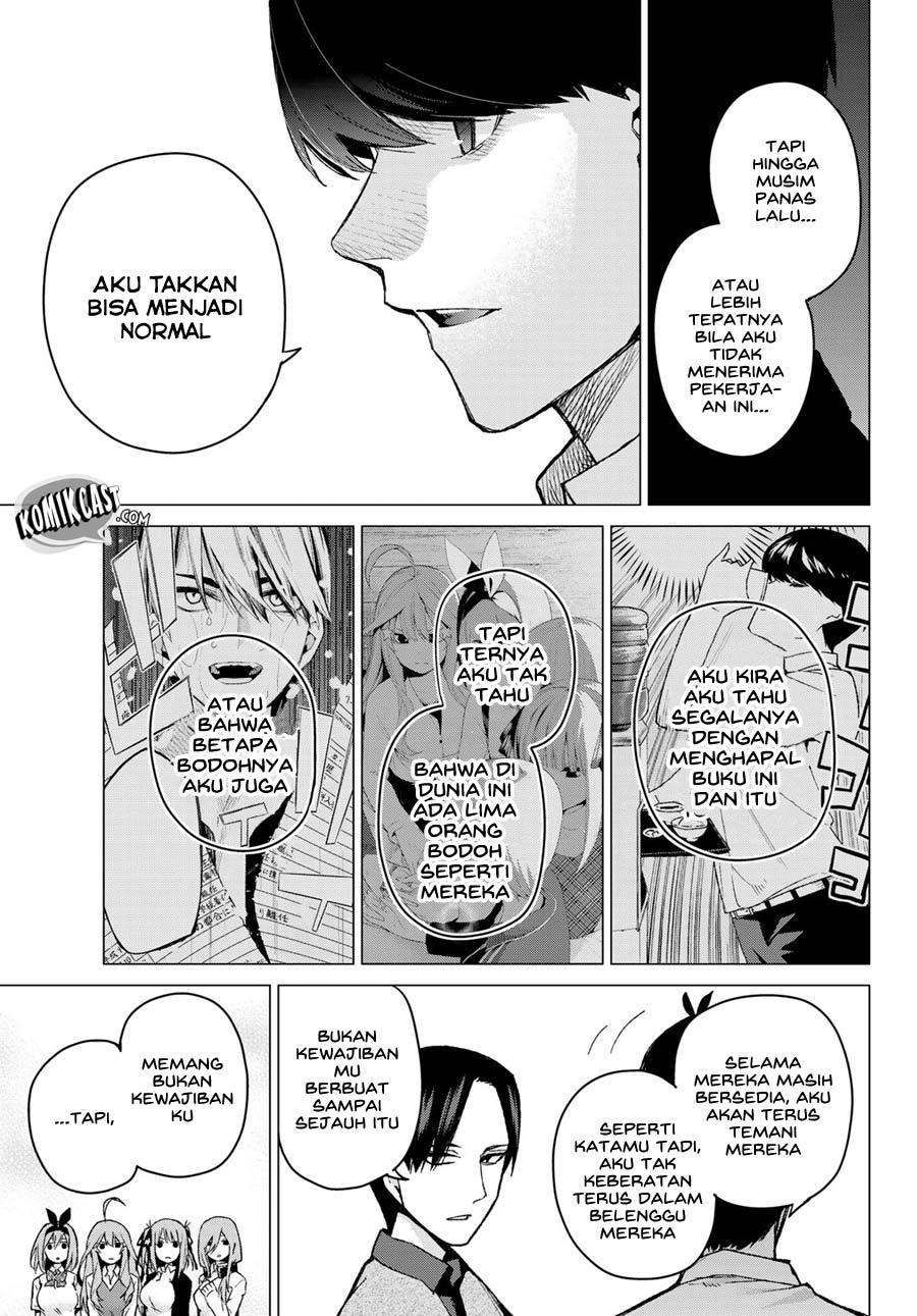 Chapter 73 - halaman 19