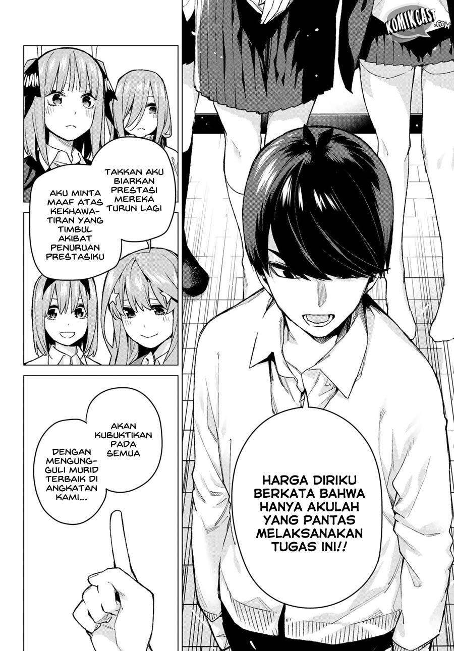 Chapter 73 - halaman 20