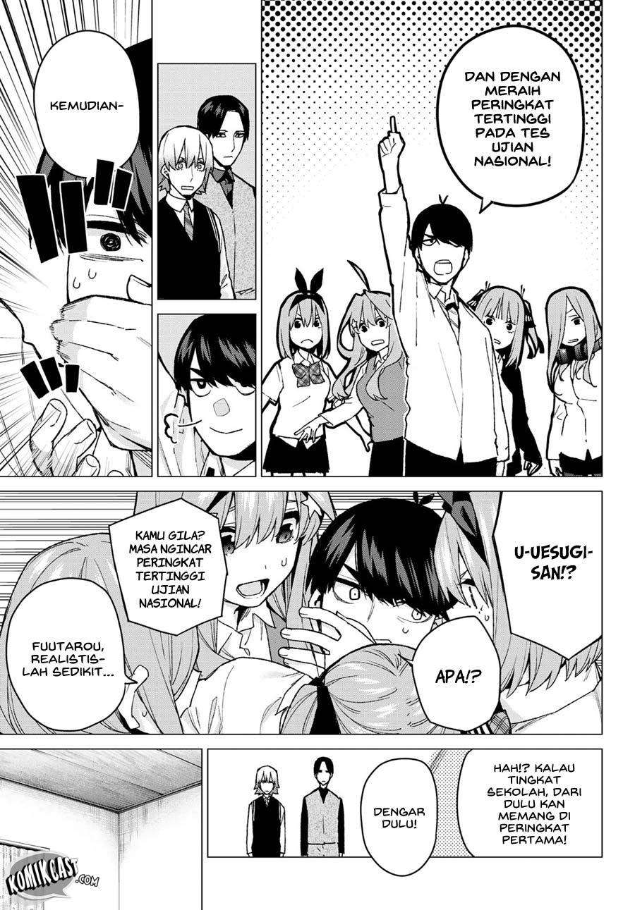 Chapter 73 - halaman 21