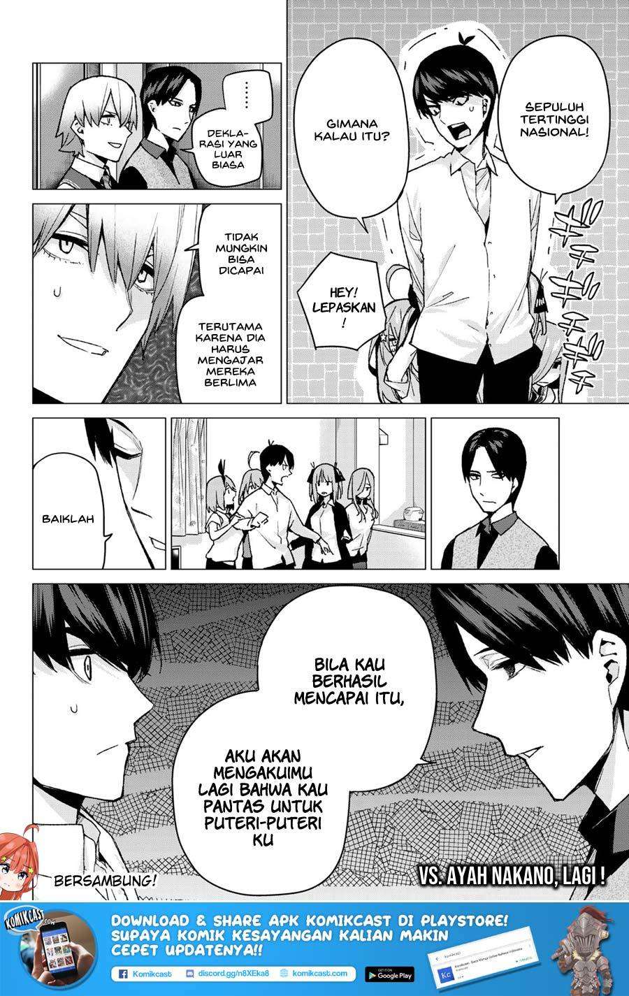Chapter 73 - halaman 22