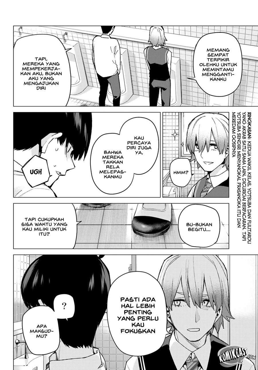 Chapter 73 - halaman 4