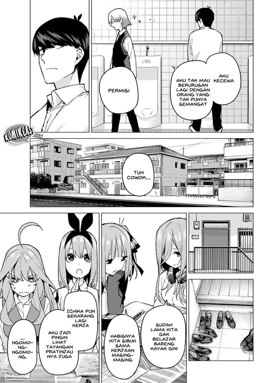 Chapter 73 - halaman 5
