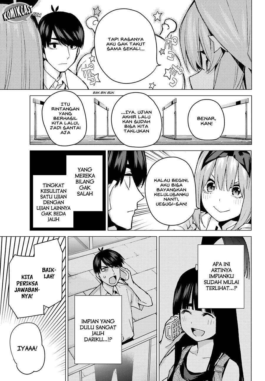 Chapter 73 - halaman 7