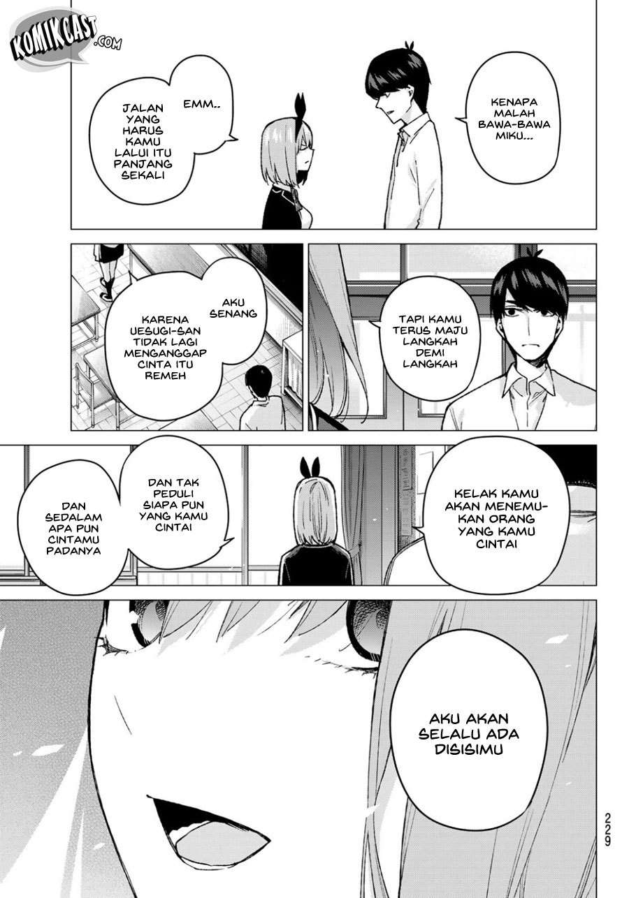Chapter 72 - halaman 17