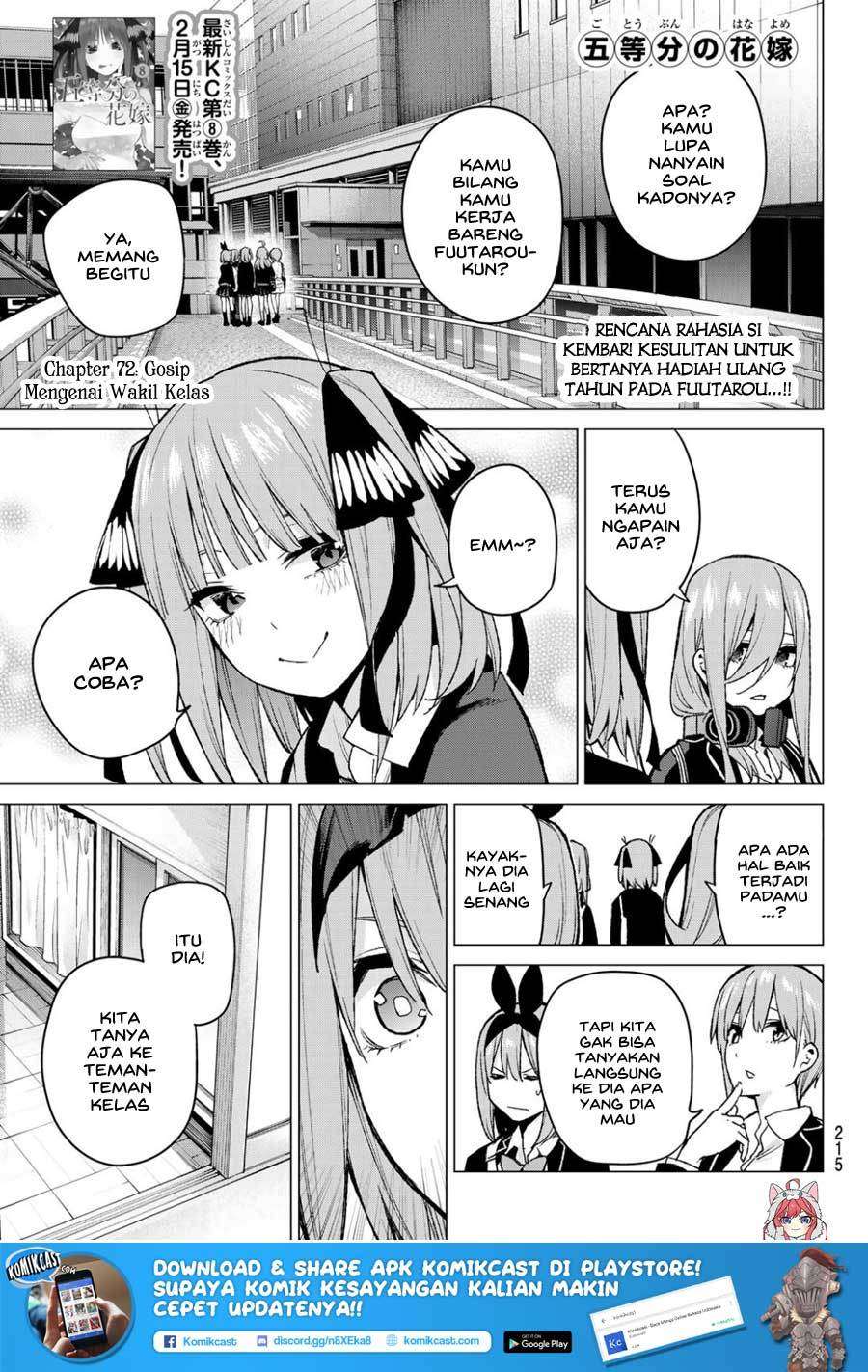 Chapter 72 - halaman 3