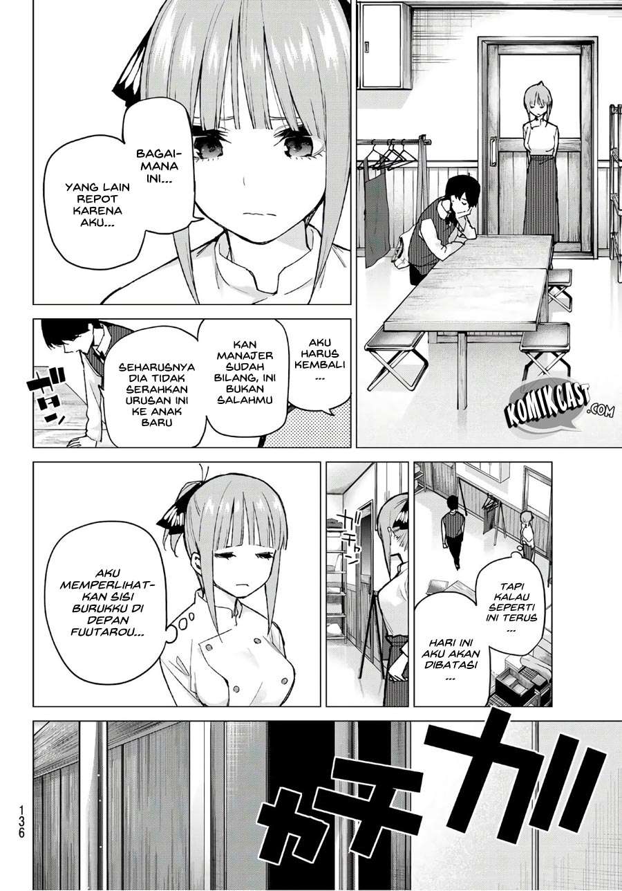 Chapter 71 - halaman 12