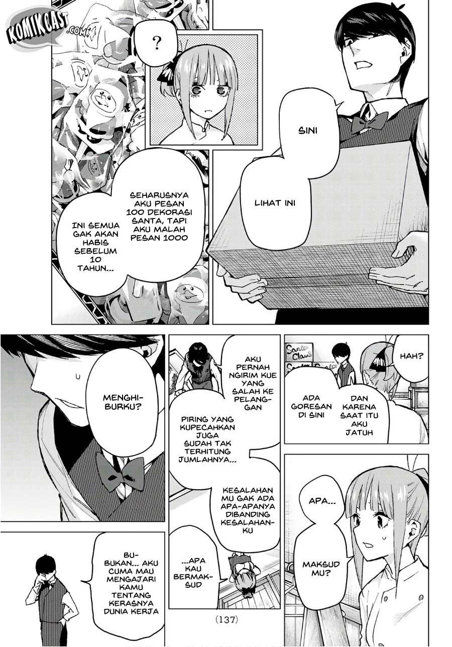 Chapter 71 - halaman 13