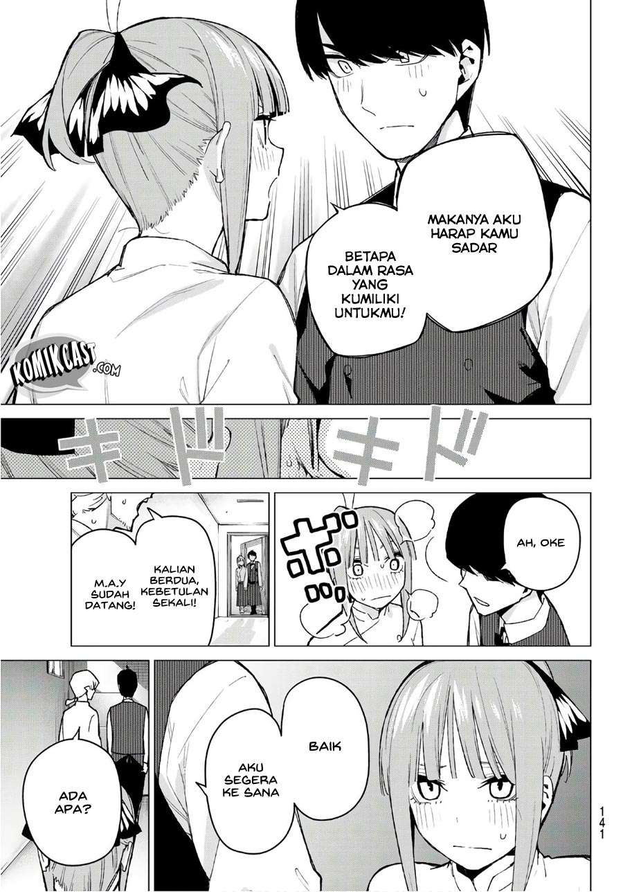 Chapter 71 - halaman 17