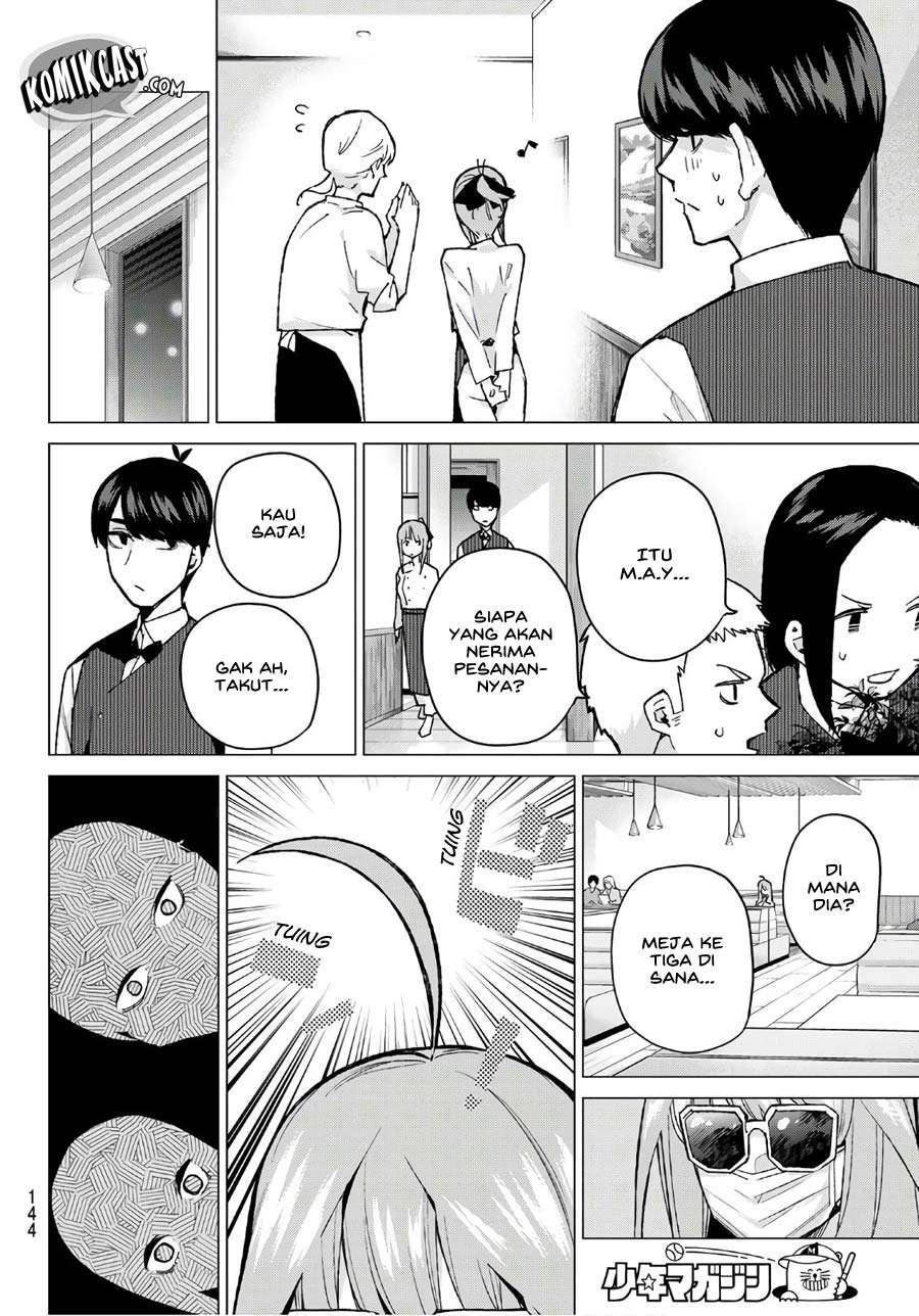 Chapter 71 - halaman 20