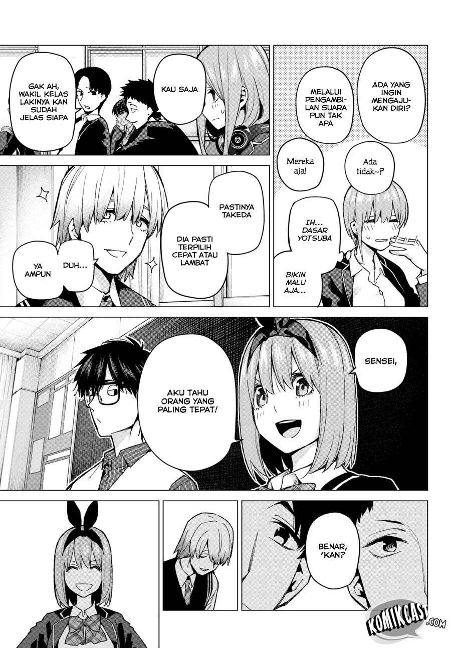 Chapter 70 - halaman 12