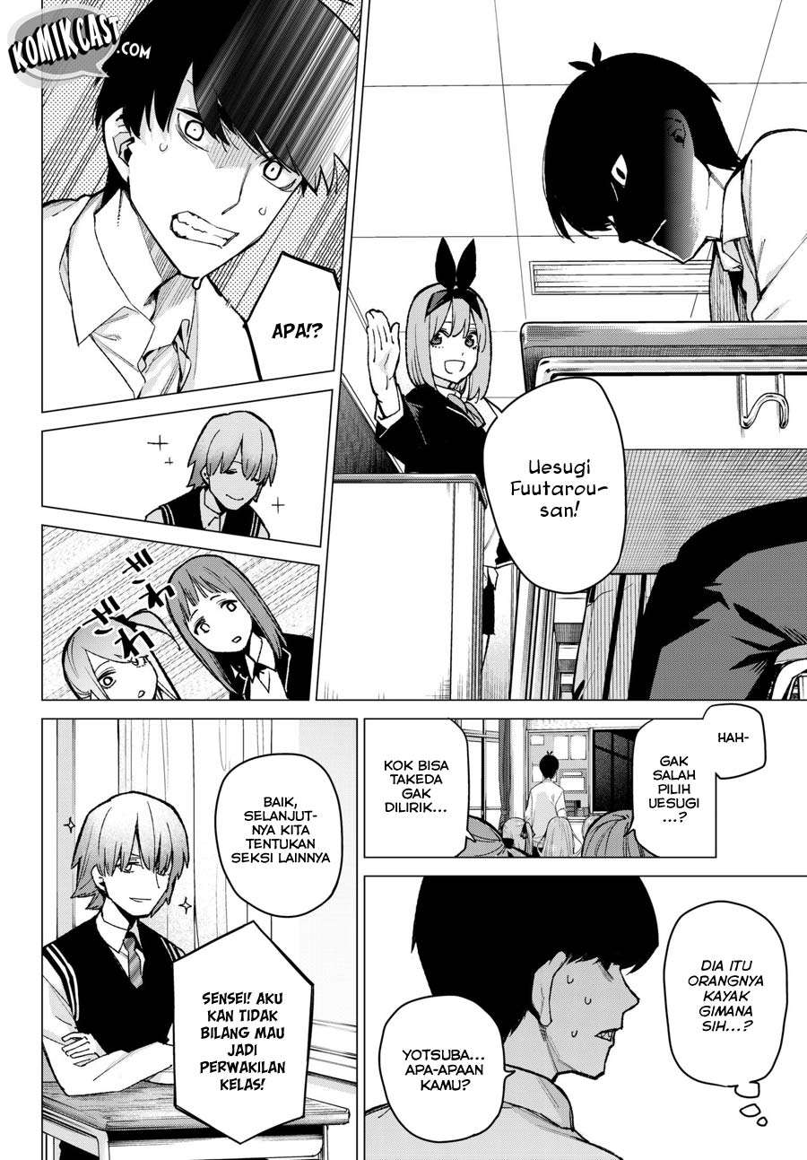 Chapter 70 - halaman 13