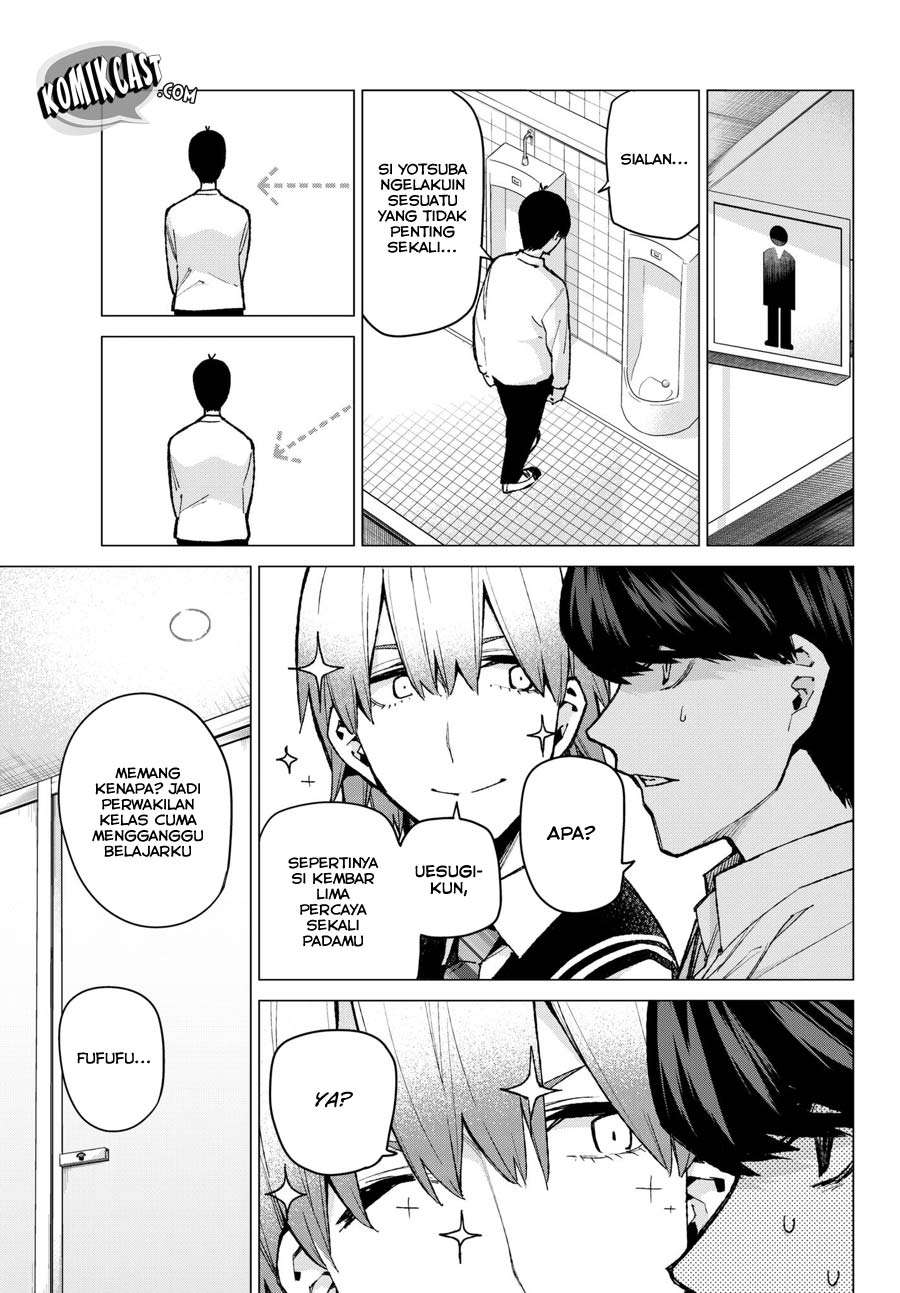 Chapter 70 - halaman 14