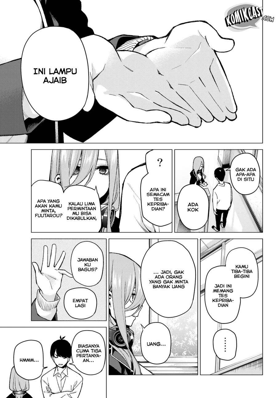 Chapter 70 - halaman 16