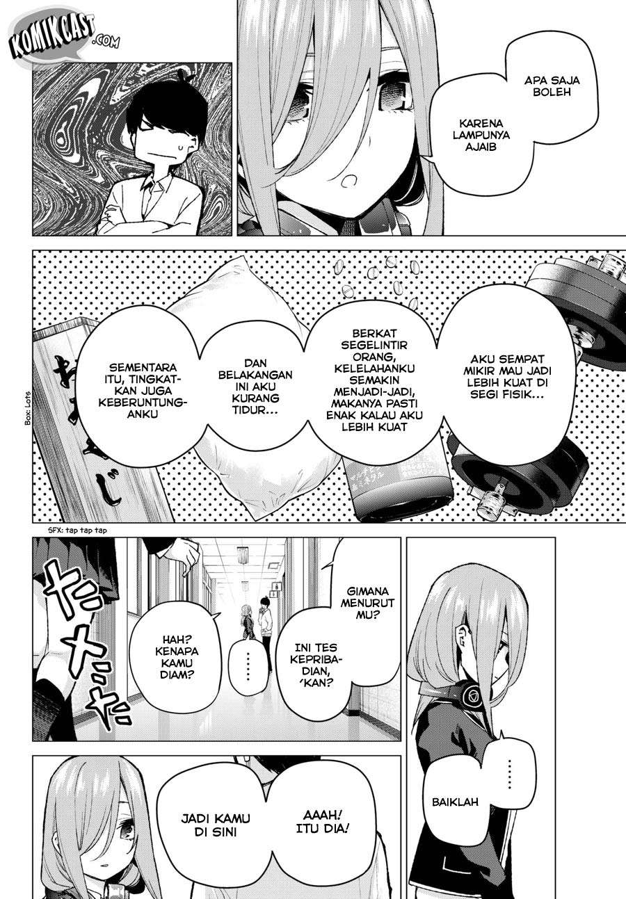 Chapter 70 - halaman 17