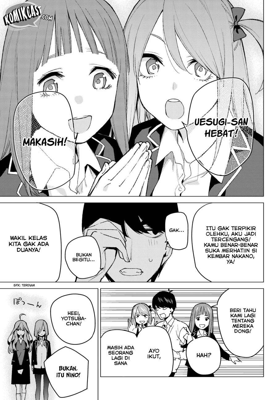 Chapter 70 - halaman 20