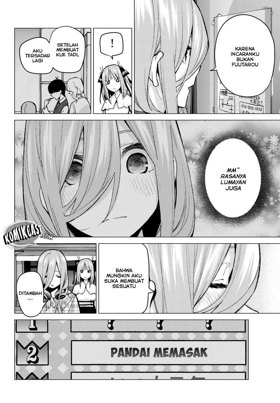 Chapter 69 - halaman 17
